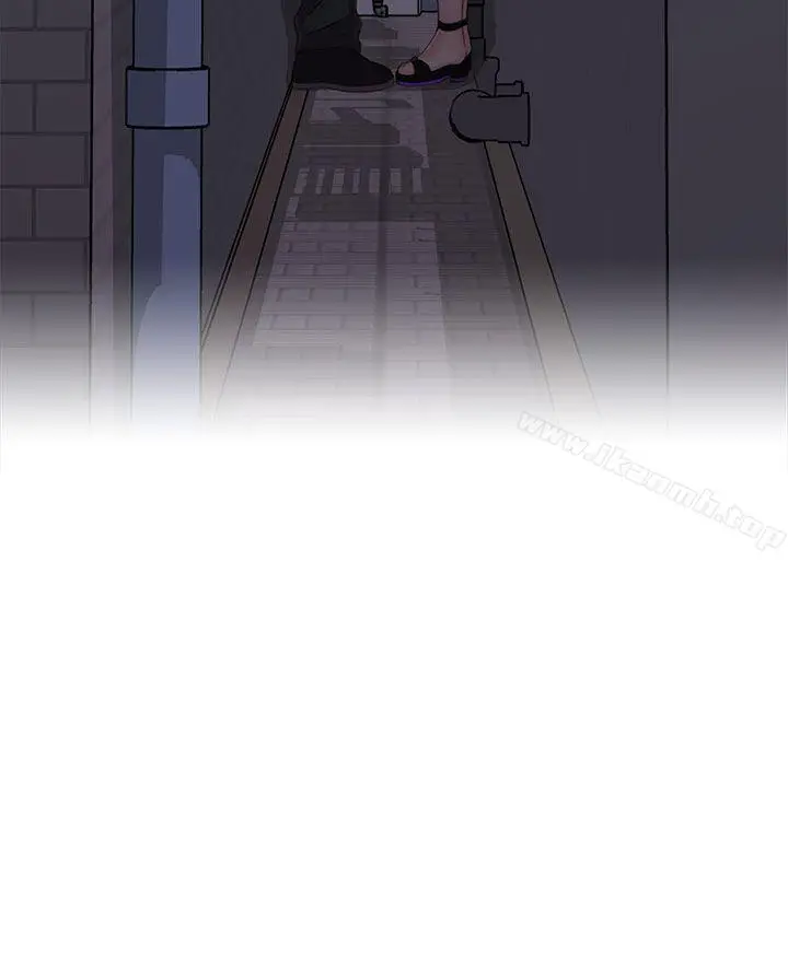 漫画《H校园》第35话第41张图