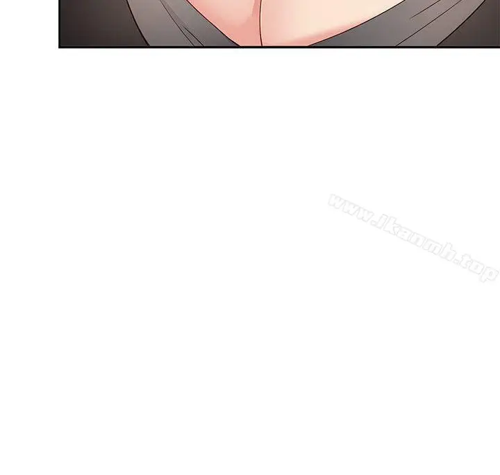 漫画《H校园》第35话第9张图