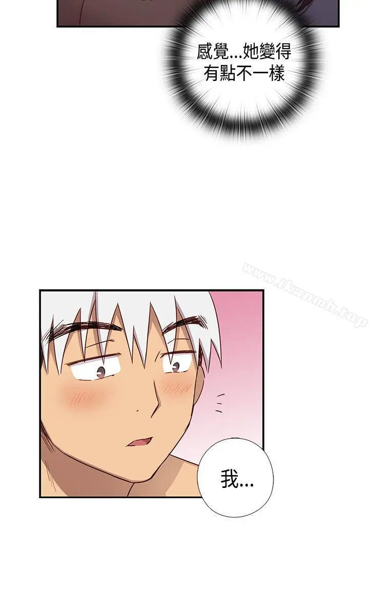 漫画《H校园》第36话第7张图