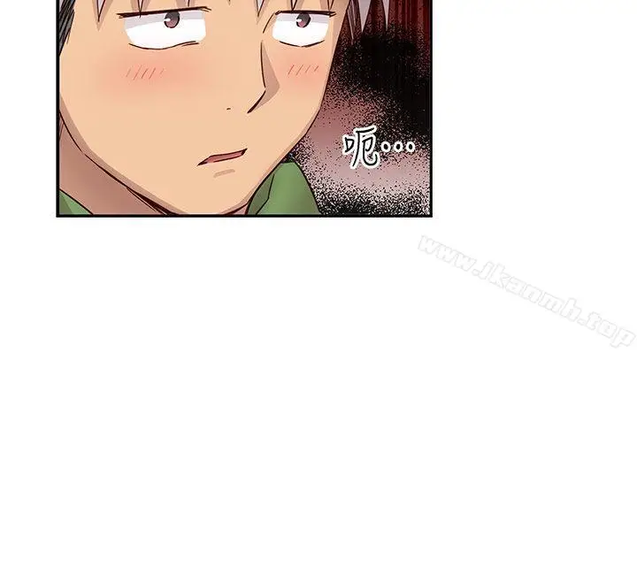 漫画《H校园》第28话第19张图