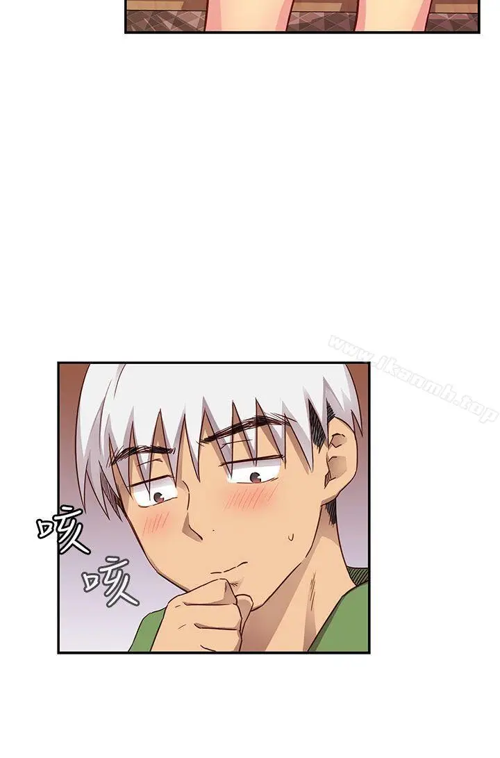 漫画《H校园》第28话第7张图