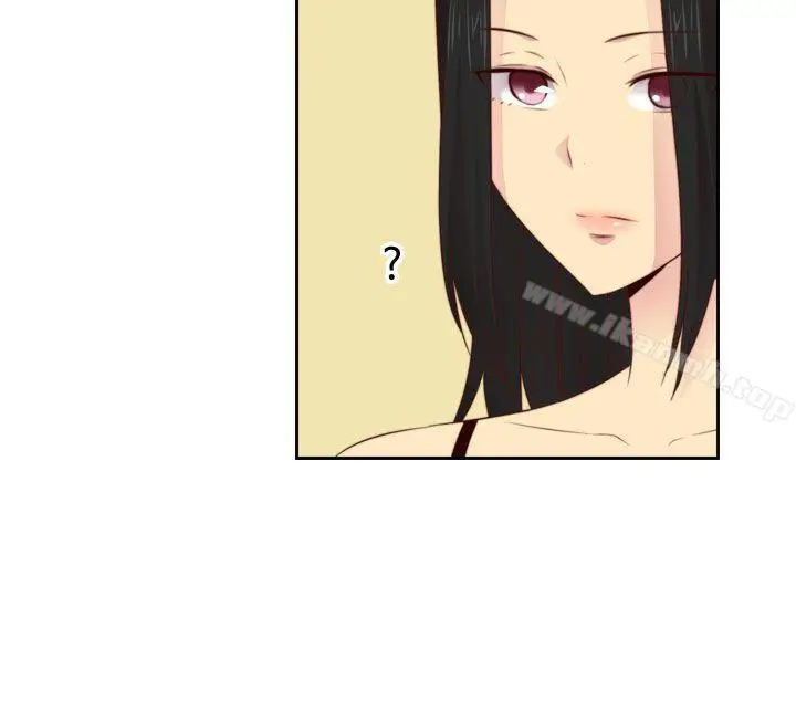 漫画《H校园》第54话第17张图