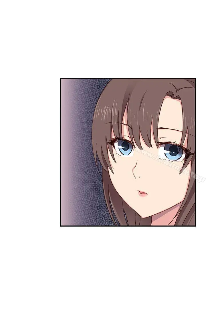漫画《H校园》第34话第45张图