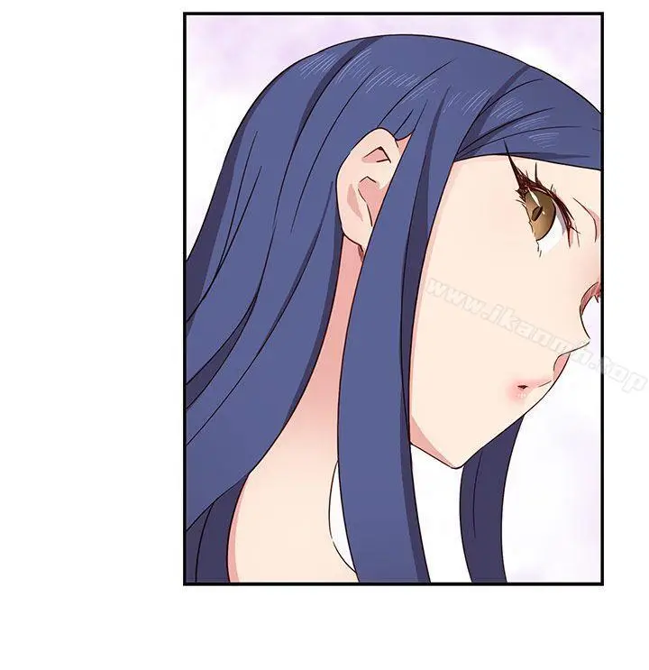 漫画《H校园》第32话第9张图