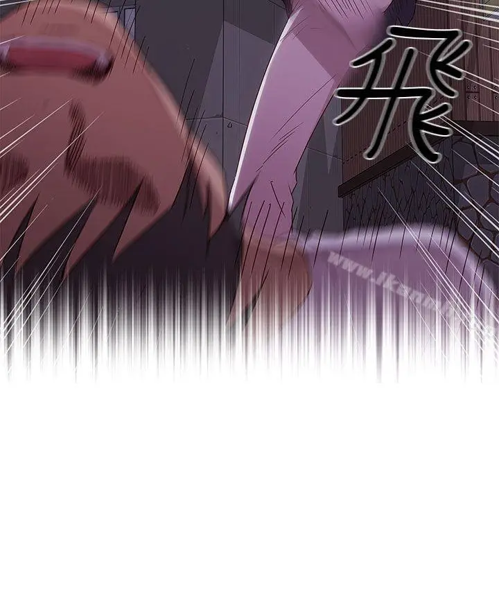 漫画《H校园》第14话第43张图