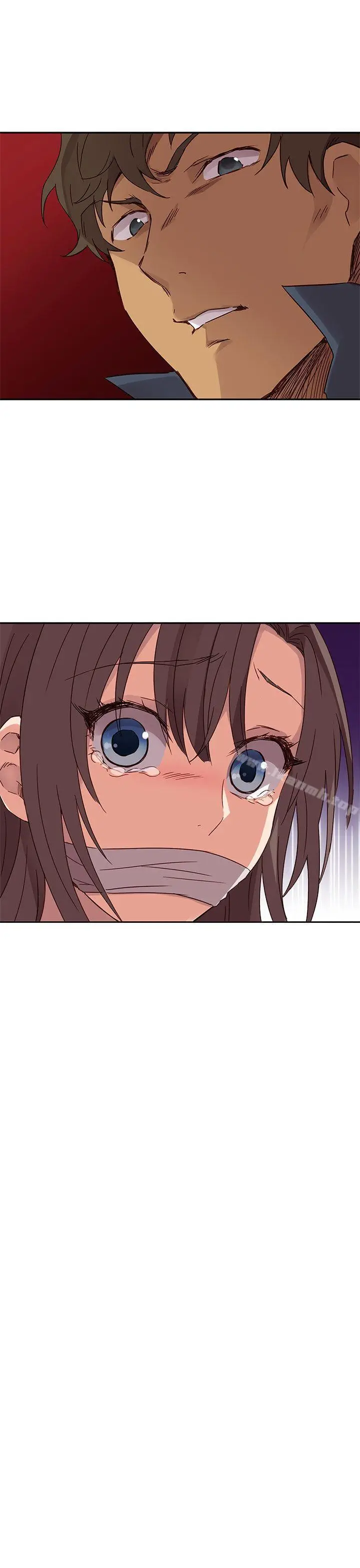 漫画《H校园》第14话第44张图