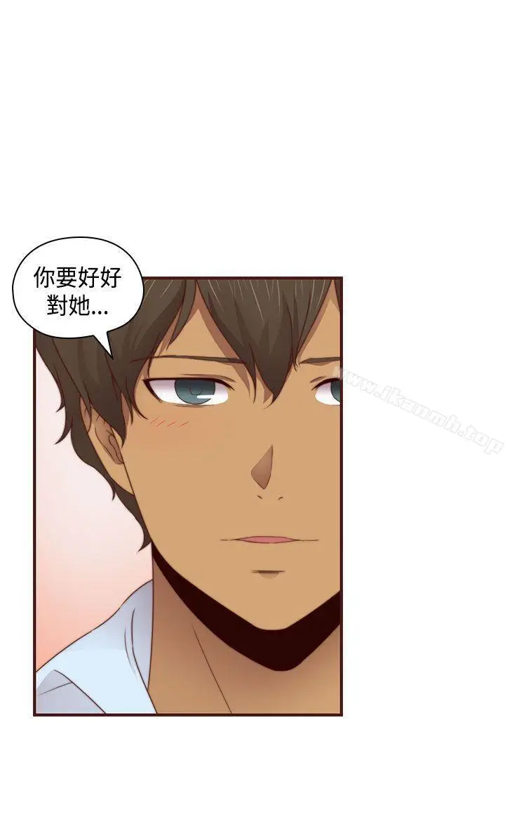 漫画《H校园》第68话第27张图