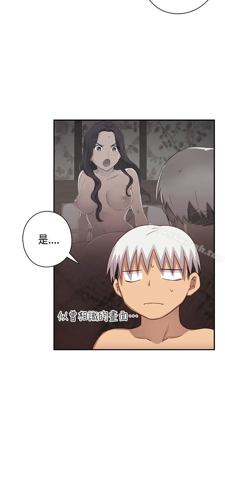 漫画《H校园》第29话第36张图