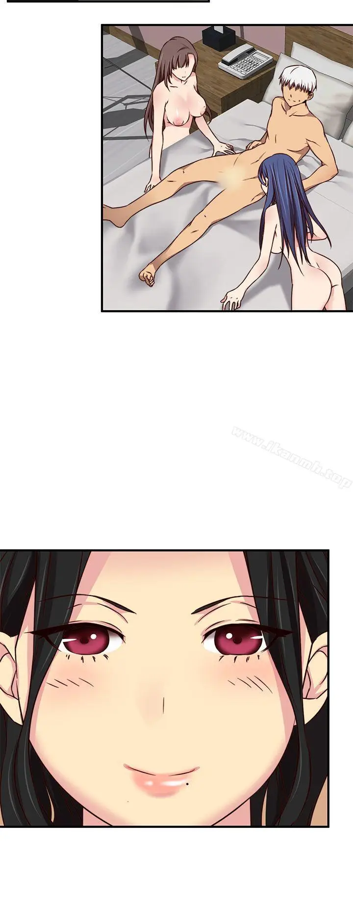 漫画《H校园》第41话第19张图