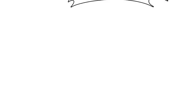 漫画《H校园》第27话第13张图