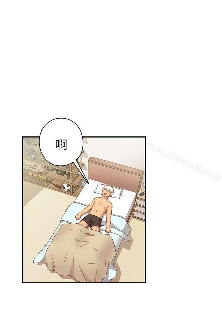 漫画《H校园》第27话第27张图