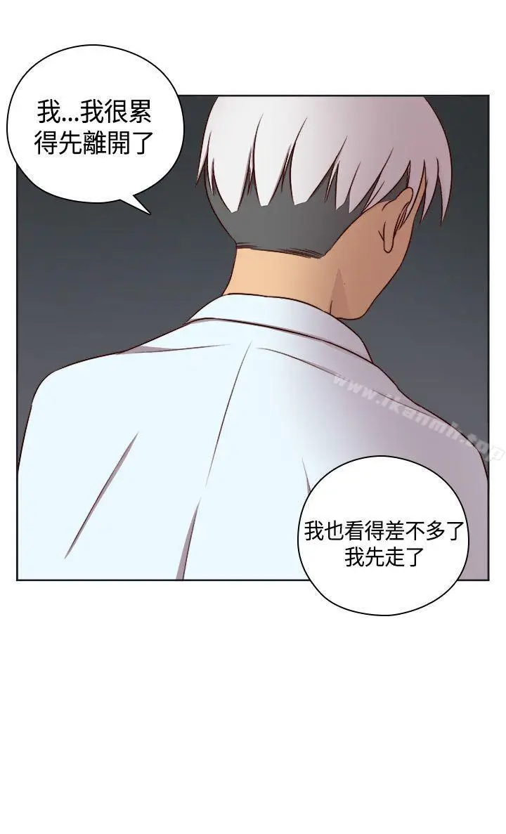 漫画《H校园》第50话第34张图