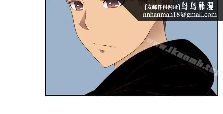 漫画《H校园》第70话第20张图