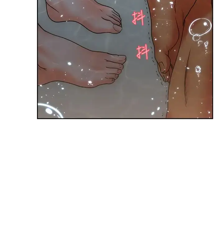 漫画《解禁》第4话第12张图