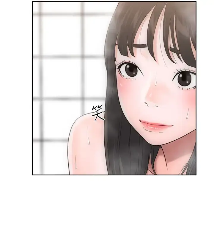 漫画《解禁》第4话第8张图