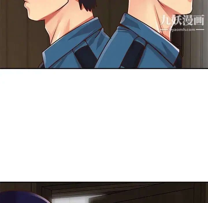 漫画《与两姐妹的同居生活》第40话第36张图