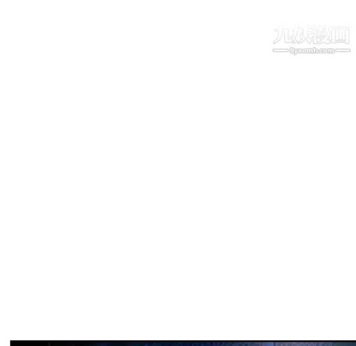 漫画《与两姐妹的同居生活》第40话第76张图