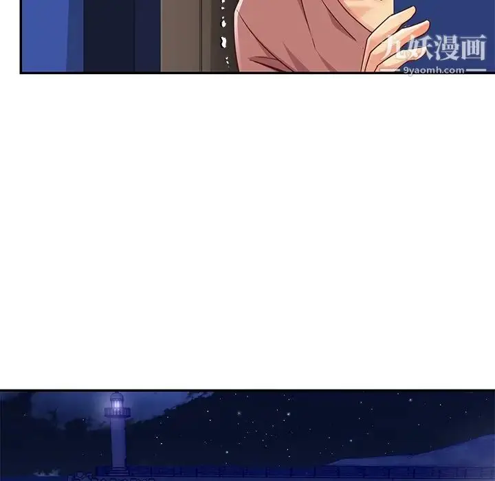 漫画《与两姐妹的同居生活》第38话第19张图