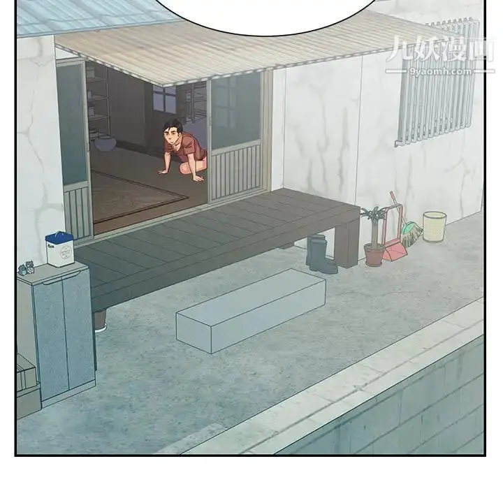 漫画《与两姐妹的同居生活》第35话第44张图