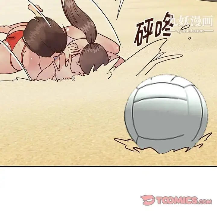 漫画《与两姐妹的同居生活》第35话第90张图