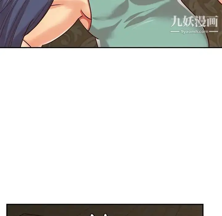 漫画《与两姐妹的同居生活》第48话第29张图