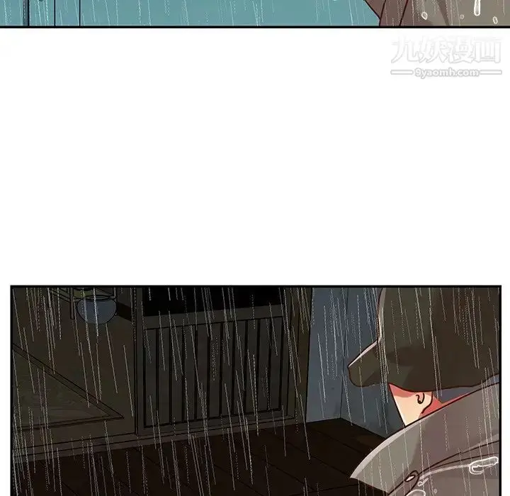 漫画《与两姐妹的同居生活》第48话第5张图