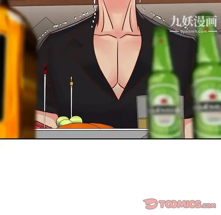 漫画《与两姐妹的同居生活》第28话第30张图