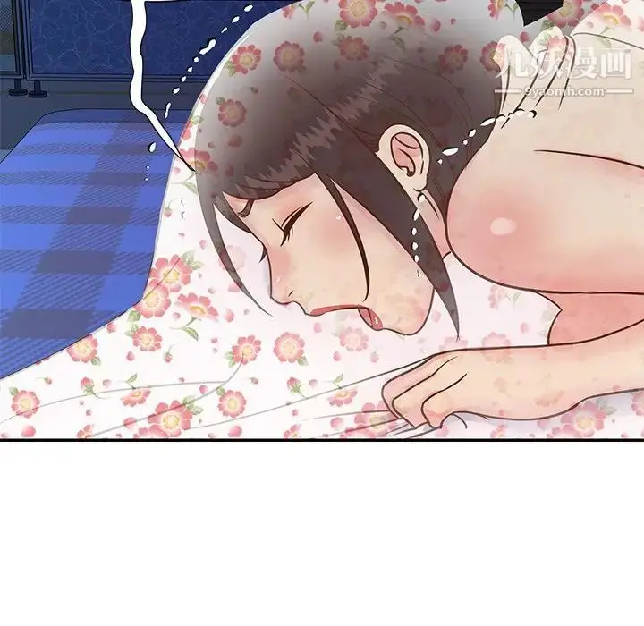 漫画《与两姐妹的同居生活》第28话第67张图