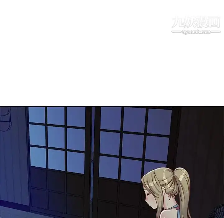 漫画《与两姐妹的同居生活》第13话第35张图