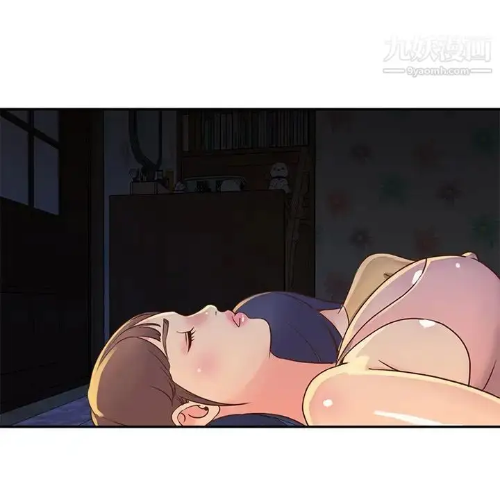 漫画《与两姐妹的同居生活》第17话第64张图