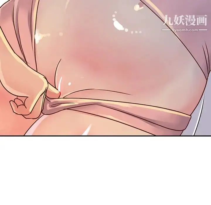 漫画《与两姐妹的同居生活》第17话第80张图