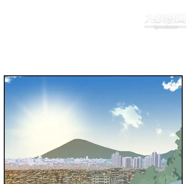 漫画《与两姐妹的同居生活》第49话第71张图