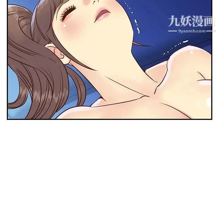 漫画《与两姐妹的同居生活》第36话第60张图