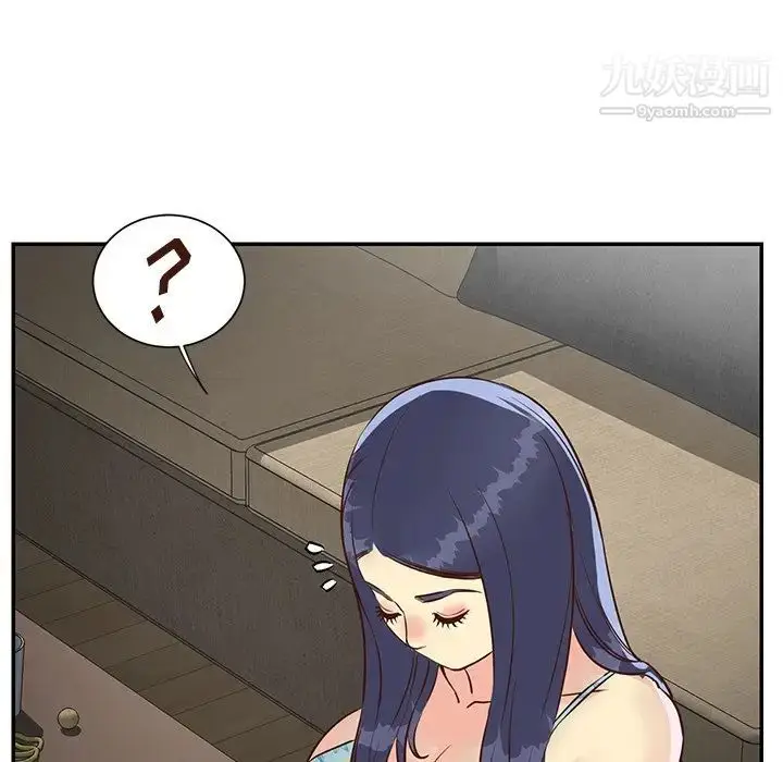 漫画《与两姐妹的同居生活》第36话第68张图
