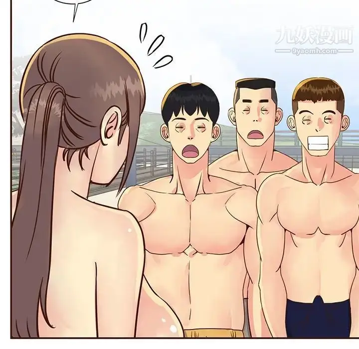 漫画《与两姐妹的同居生活》第36话第7张图