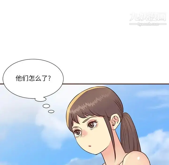 漫画《与两姐妹的同居生活》第36话第8张图