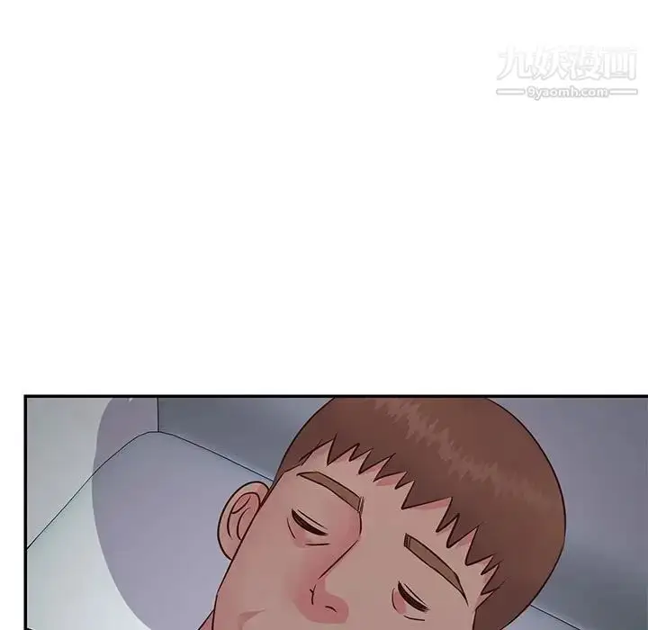 漫画《与两姐妹的同居生活》第33话第85张图
