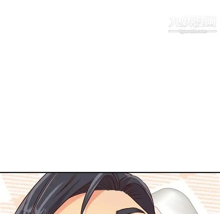 漫画《与两姐妹的同居生活》第39话第63张图