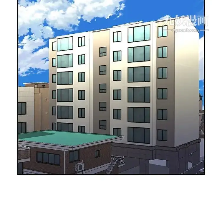 漫画《与两姐妹的同居生活》第47话第70张图