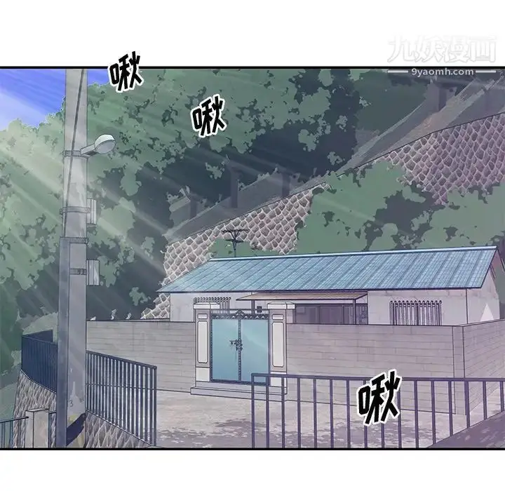 漫画《与两姐妹的同居生活》第42话第44张图