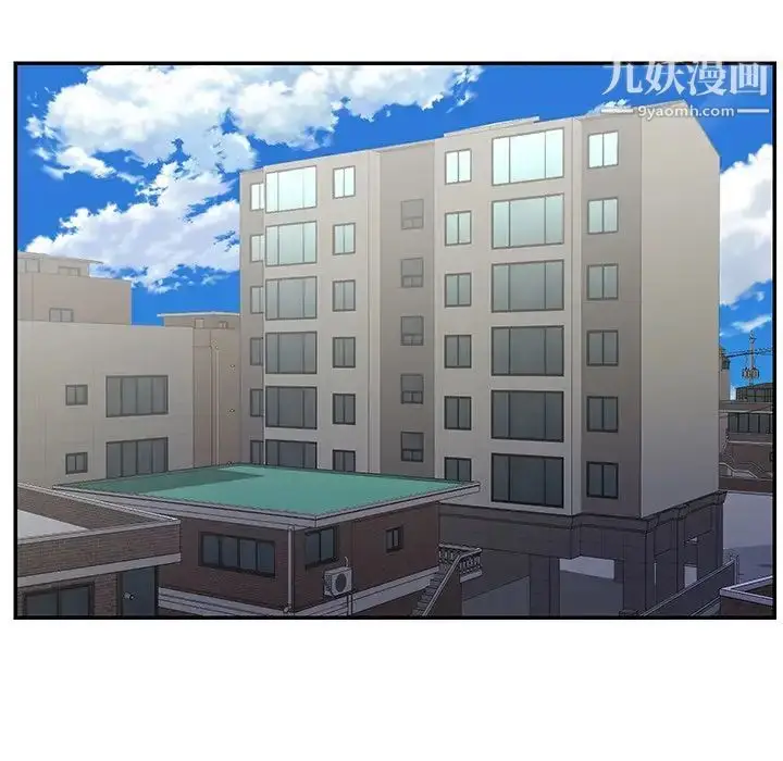 漫画《与两姐妹的同居生活》第42话第87张图