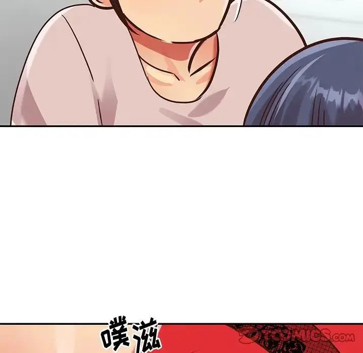 漫画《与两姐妹的同居生活》第46话第86张图