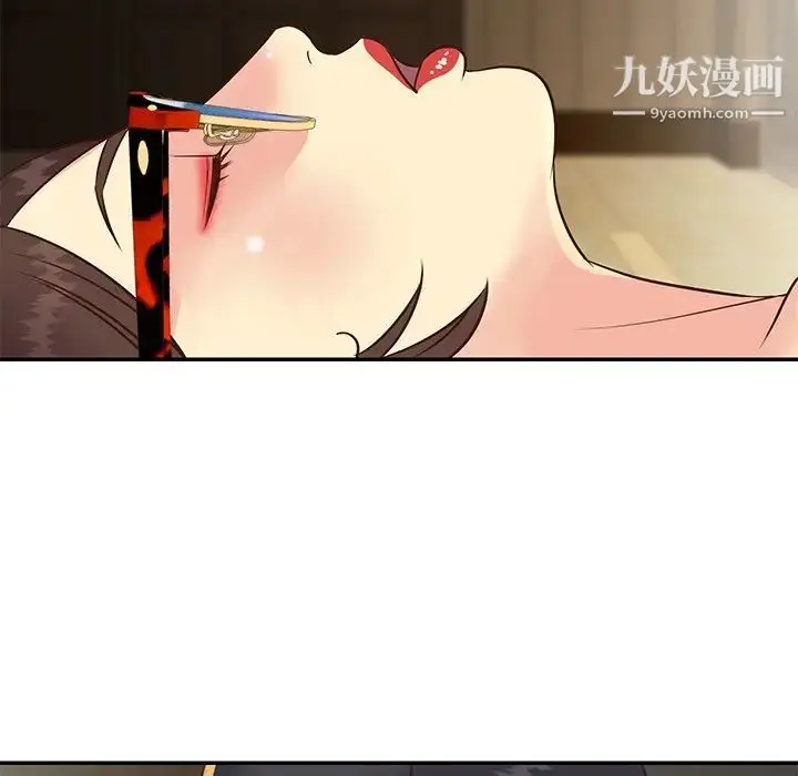 漫画《与两姐妹的同居生活》第22话第56张图