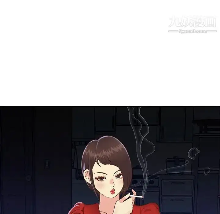漫画《与两姐妹的同居生活》第22话第7张图