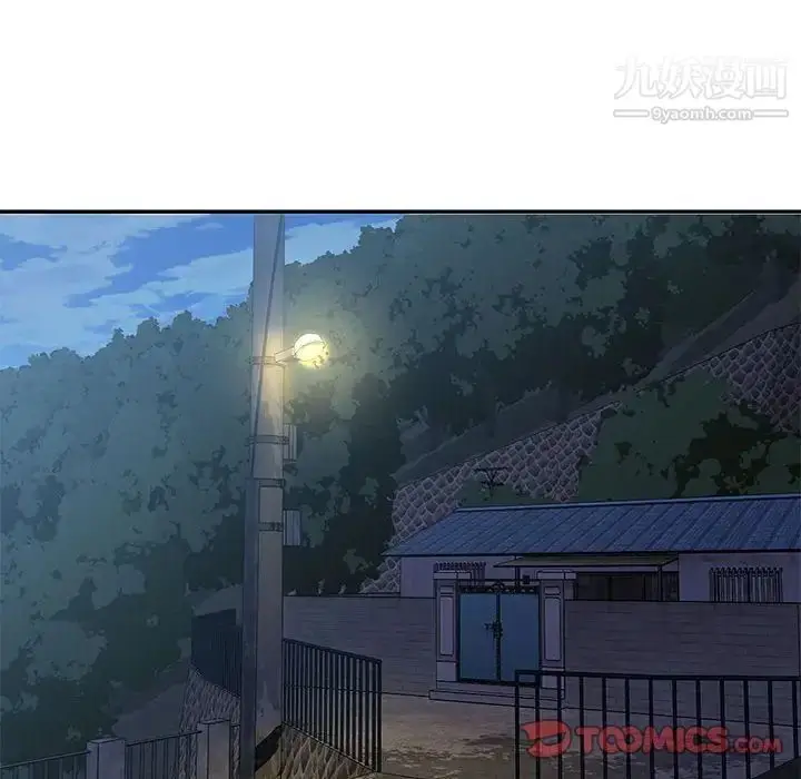 漫画《与两姐妹的同居生活》第31话第34张图