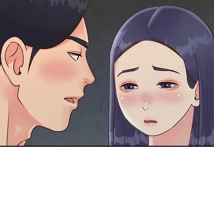 漫画《与两姐妹的同居生活》第25话第17张图