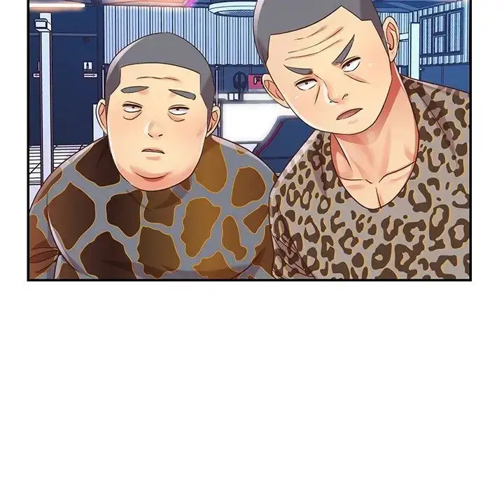 漫画《与两姐妹的同居生活》第44话第10张图