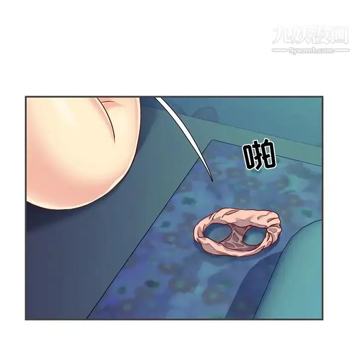 漫画《与两姐妹的同居生活》第2话第57张图