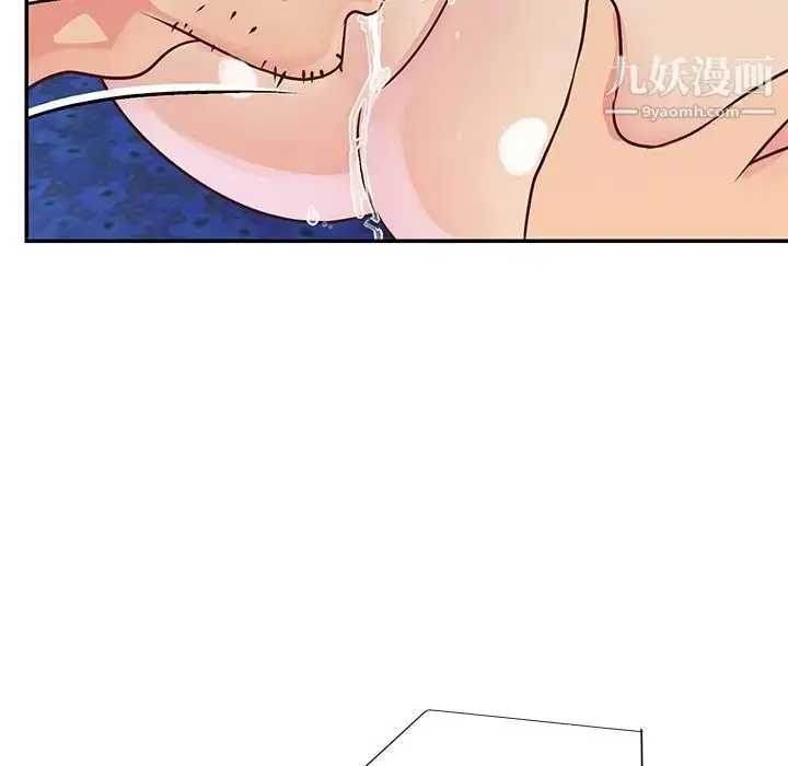 漫画《与两姐妹的同居生活》第34话第83张图