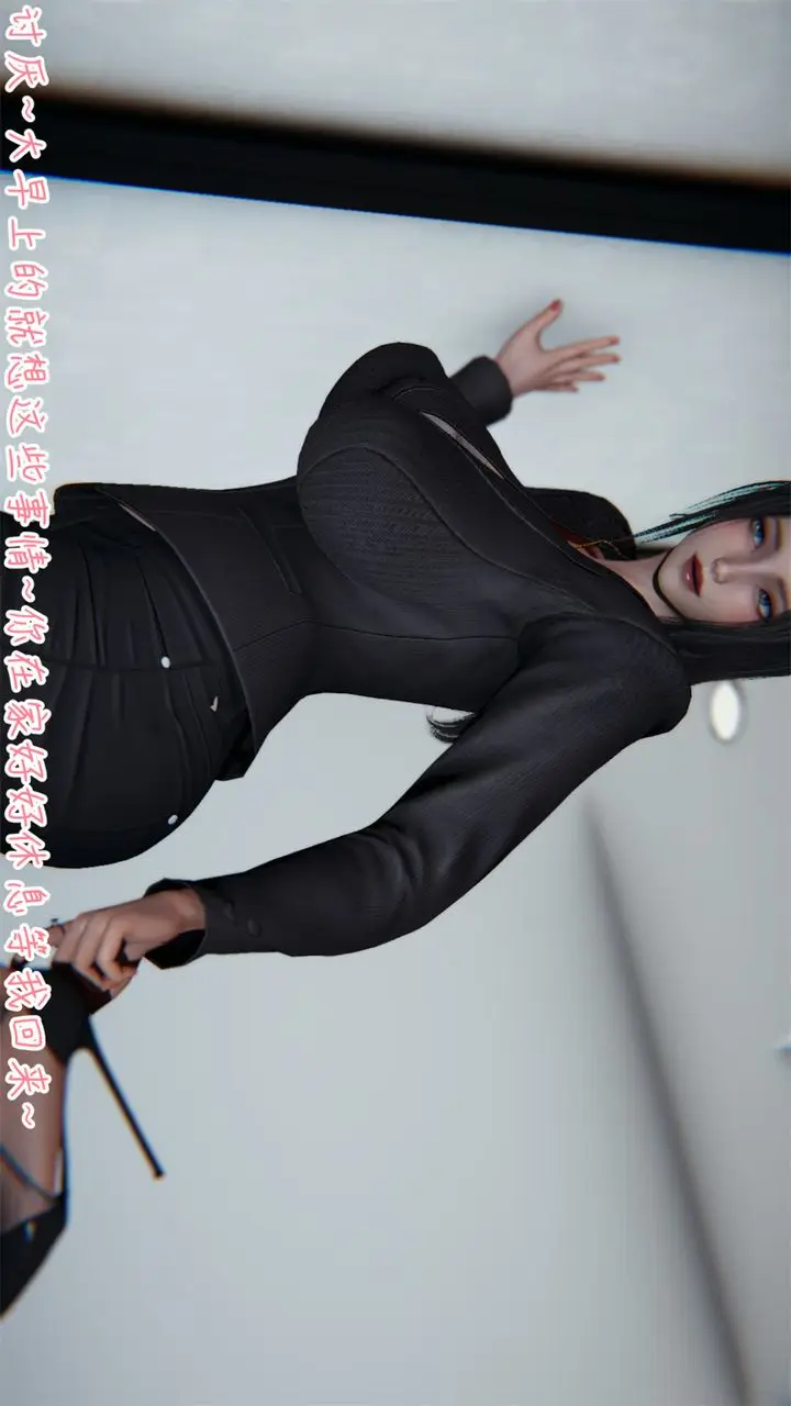 漫画《[3D]艳妻沈沦》第01话第44张图
